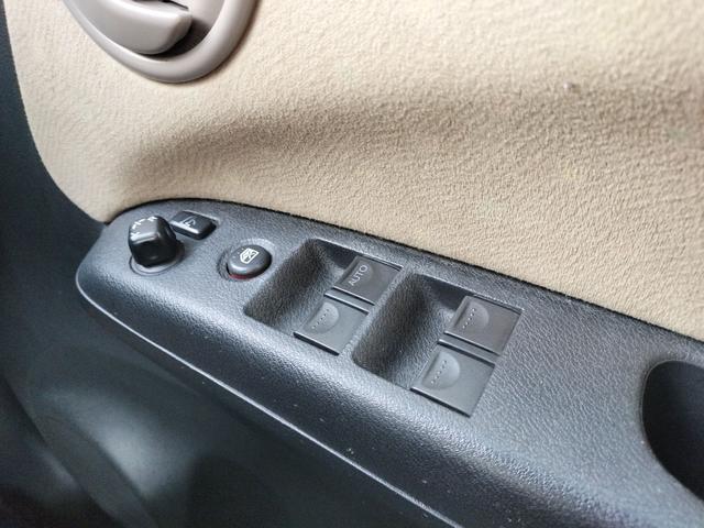 ライフ ハッピーエディション　スマートキー　電動格納ミラー　ベンチシート　ＡＴ　盗難防止システム　ＡＢＳ　ＣＤ　アルミホイール　衝突安全ボディ　エアコン　パワーステアリング　パワーウィンドウ（5枚目）
