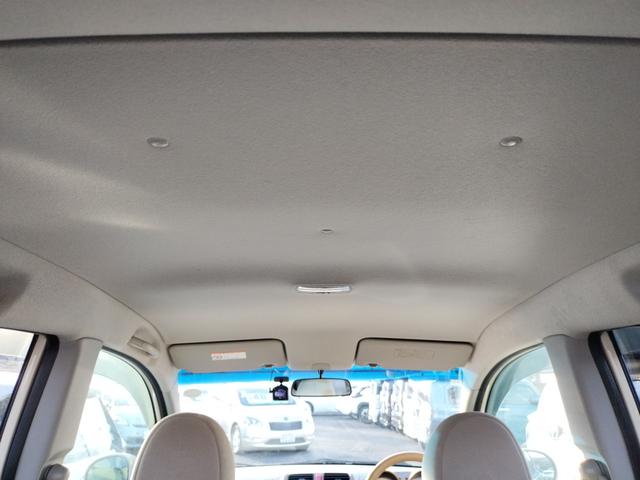 ライフ ハッピーエディション　スマートキー　電動格納ミラー　ベンチシート　ＡＴ　盗難防止システム　ＡＢＳ　ＣＤ　アルミホイール　衝突安全ボディ　エアコン　パワーステアリング　パワーウィンドウ（8枚目）