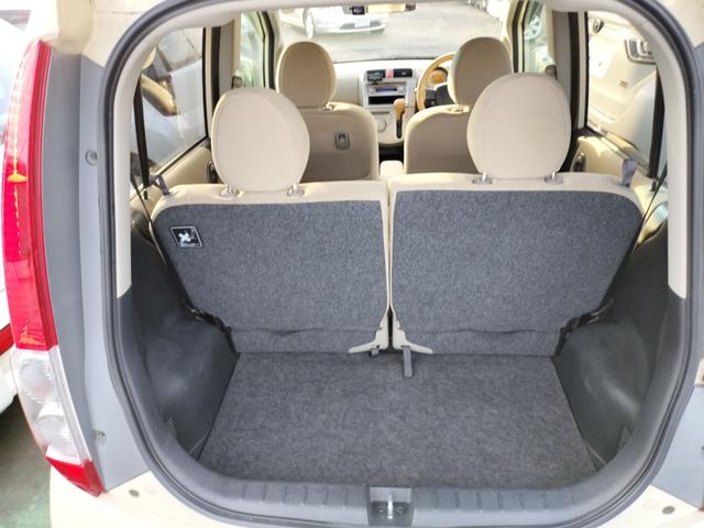 ライフ ハッピーエディション　スマートキー　電動格納ミラー　ベンチシート　ＡＴ　盗難防止システム　ＡＢＳ　ＣＤ　アルミホイール　衝突安全ボディ　エアコン　パワーステアリング　パワーウィンドウ（19枚目）