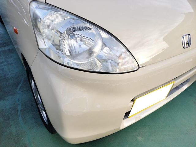 ライフ ハッピーエディション　スマートキー　電動格納ミラー　ベンチシート　ＡＴ　盗難防止システム　ＡＢＳ　ＣＤ　アルミホイール　衝突安全ボディ　エアコン　パワーステアリング　パワーウィンドウ（21枚目）