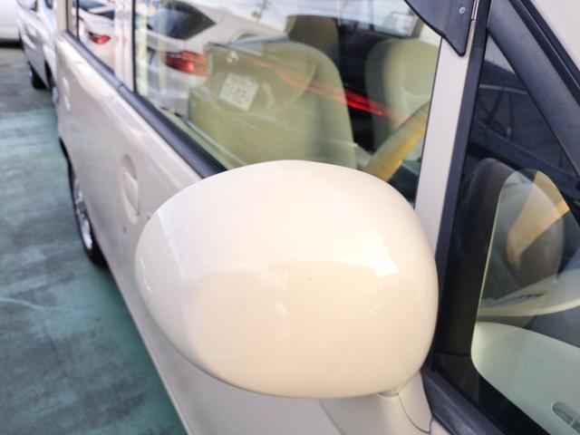 ライフ ハッピーエディション　スマートキー　電動格納ミラー　ベンチシート　ＡＴ　盗難防止システム　ＡＢＳ　ＣＤ　アルミホイール　衝突安全ボディ　エアコン　パワーステアリング　パワーウィンドウ（25枚目）