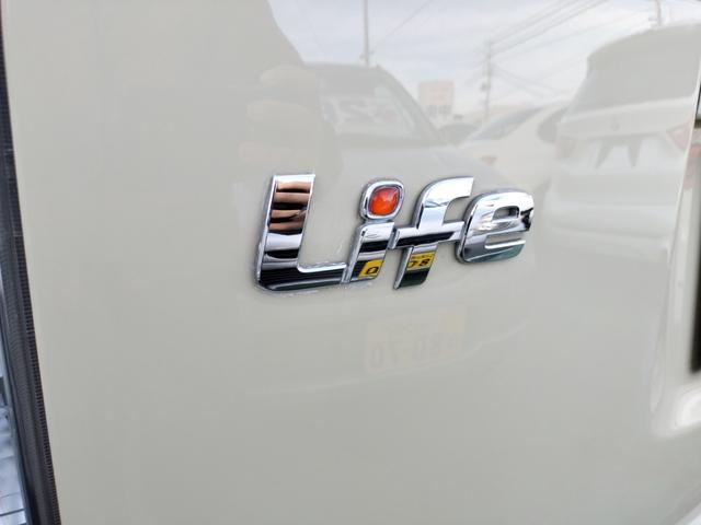 ライフ ハッピーエディション　スマートキー　電動格納ミラー　ベンチシート　ＡＴ　盗難防止システム　ＡＢＳ　ＣＤ　アルミホイール　衝突安全ボディ　エアコン　パワーステアリング　パワーウィンドウ（28枚目）