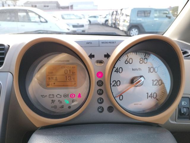 ライフ ハッピーエディション　スマートキー　電動格納ミラー　ベンチシート　ＡＴ　盗難防止システム　ＡＢＳ　ＣＤ　アルミホイール　衝突安全ボディ　エアコン　パワーステアリング　パワーウィンドウ（30枚目）