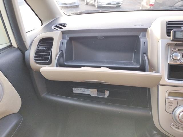 ライフ ハッピーエディション　スマートキー　電動格納ミラー　ベンチシート　ＡＴ　盗難防止システム　ＡＢＳ　ＣＤ　アルミホイール　衝突安全ボディ　エアコン　パワーステアリング　パワーウィンドウ（33枚目）