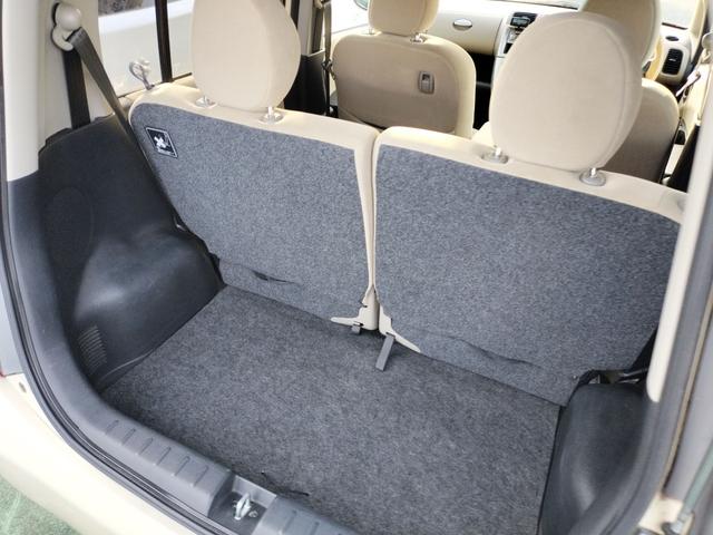 ライフ ハッピーエディション　スマートキー　電動格納ミラー　ベンチシート　ＡＴ　盗難防止システム　ＡＢＳ　ＣＤ　アルミホイール　衝突安全ボディ　エアコン　パワーステアリング　パワーウィンドウ（39枚目）