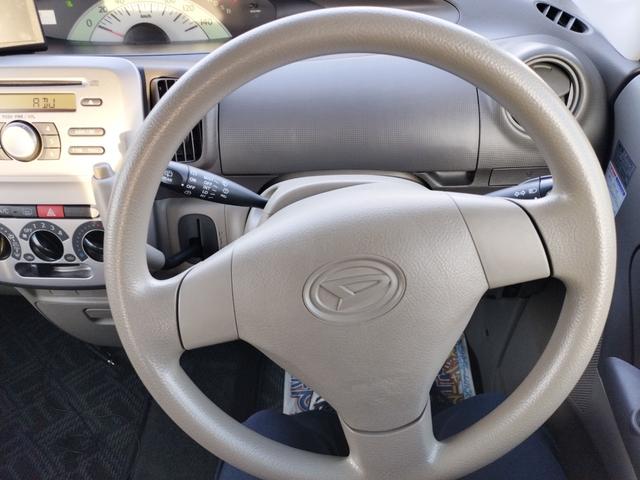 タント Ｘ　電動スライドドア　スマートキー　電動格納ミラー　ベンチシート　ＣＶＴ　盗難防止システム　ＡＢＳ　ＣＤ　衝突安全ボディ　エアコン　パワーステアリング　パワーウィンドウ（38枚目）