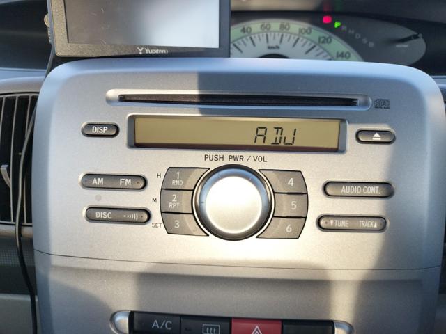 タント Ｘ　電動スライドドア　スマートキー　電動格納ミラー　ベンチシート　ＣＶＴ　盗難防止システム　ＡＢＳ　ＣＤ　衝突安全ボディ　エアコン　パワーステアリング　パワーウィンドウ（39枚目）