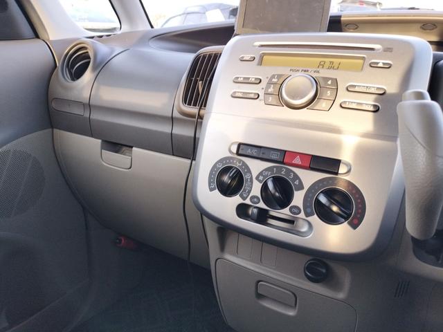 タント Ｘ　電動スライドドア　スマートキー　電動格納ミラー　ベンチシート　ＣＶＴ　盗難防止システム　ＡＢＳ　ＣＤ　衝突安全ボディ　エアコン　パワーステアリング　パワーウィンドウ（42枚目）