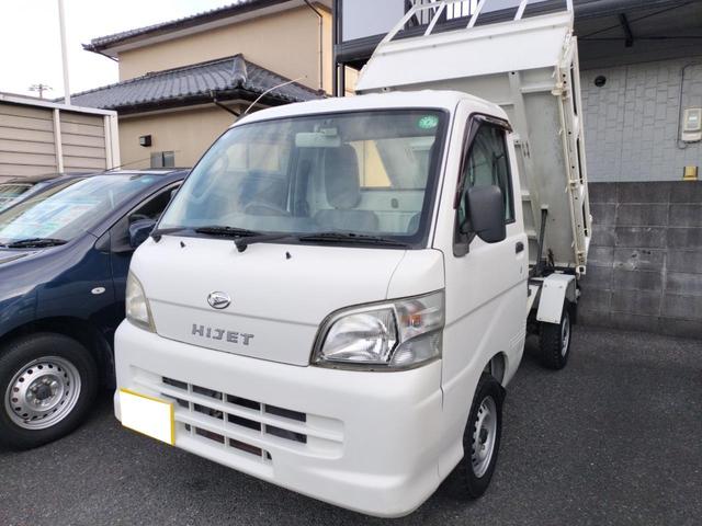 ハイゼットトラック 　ダンプ　４ＷＤ　ＡＴ　エアコン　運転席エアバッグ（12枚目）
