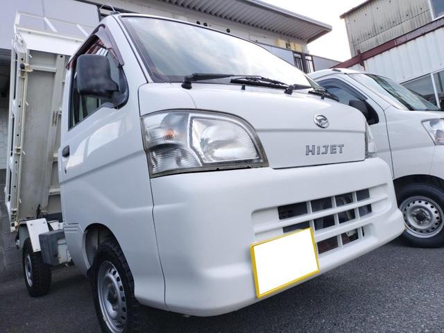 ハイゼットトラック 　ダンプ　４ＷＤ　ＡＴ　エアコン　運転席エアバッグ（15枚目）