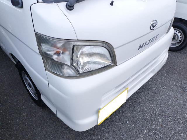 ハイゼットトラック 　ダンプ　４ＷＤ　ＡＴ　エアコン　運転席エアバッグ（22枚目）