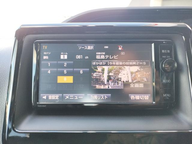 エスクァイア ハイブリッドＧｉ　ＥＴＣ　バックカメラ　ナビ　ＴＶ　クリアランスソナー　オートクルーズコントロール　両側電動スライドドア　オートライト　ＬＥＤヘッドランプ　スマートキー　アイドリングストップ　電動格納ミラー（7枚目）