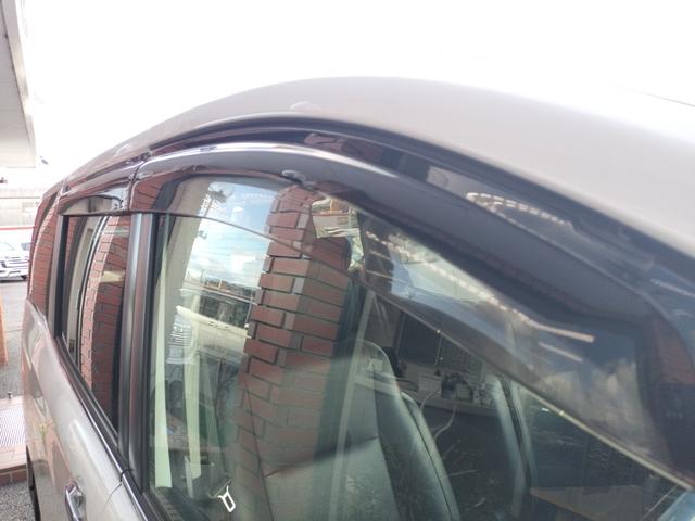 エスクァイア ハイブリッドＧｉ　ＥＴＣ　バックカメラ　ナビ　ＴＶ　クリアランスソナー　オートクルーズコントロール　両側電動スライドドア　オートライト　ＬＥＤヘッドランプ　スマートキー　アイドリングストップ　電動格納ミラー（26枚目）