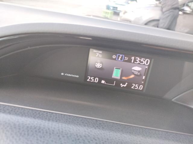 エスクァイア ハイブリッドＧｉ　ＥＴＣ　バックカメラ　ナビ　ＴＶ　クリアランスソナー　オートクルーズコントロール　両側電動スライドドア　オートライト　ＬＥＤヘッドランプ　スマートキー　アイドリングストップ　電動格納ミラー（41枚目）