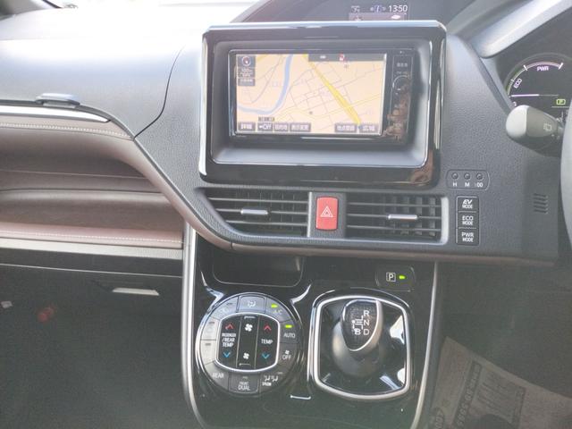 エスクァイア ハイブリッドＧｉ　ＥＴＣ　バックカメラ　ナビ　ＴＶ　クリアランスソナー　オートクルーズコントロール　両側電動スライドドア　オートライト　ＬＥＤヘッドランプ　スマートキー　アイドリングストップ　電動格納ミラー（43枚目）