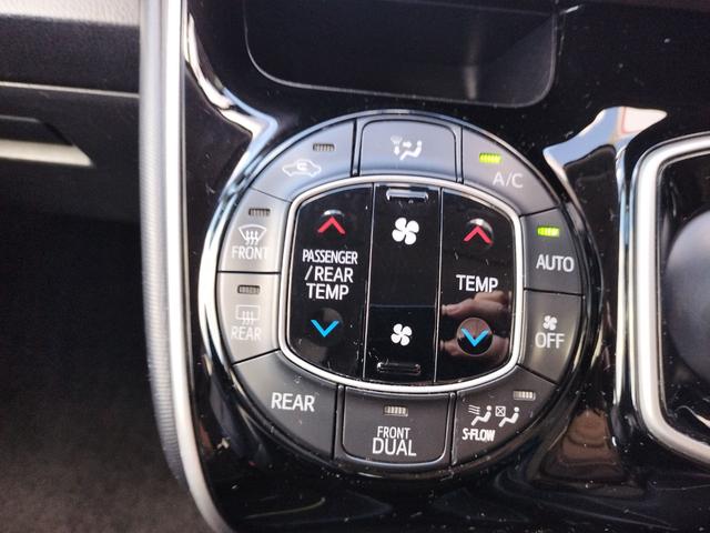 エスクァイア ハイブリッドＧｉ　ＥＴＣ　バックカメラ　ナビ　ＴＶ　クリアランスソナー　オートクルーズコントロール　両側電動スライドドア　オートライト　ＬＥＤヘッドランプ　スマートキー　アイドリングストップ　電動格納ミラー（45枚目）