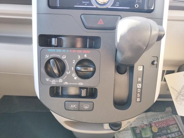 タント Ｌ　両側スライドドア　キーレスエントリー　アイドリングストップ　電動格納ミラー　ベンチシート　ＣＶＴ　盗難防止システム　ＡＢＳ　ＥＳＣ　ＣＤ　衝突安全ボディ　エアコン　パワーステアリング　パワーウィンドウ（5枚目）
