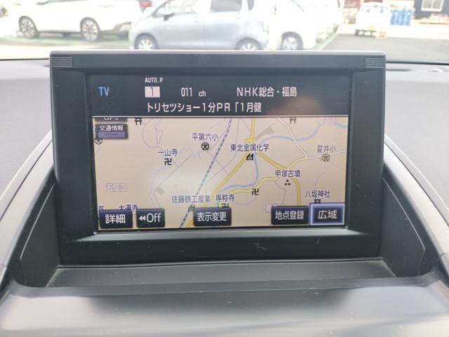 �i�r�t�������s��h���C�u���y�����ЂƎ��I���߂Ă̓��ł��������ƂȂ��G�X�R�[�g���Ă���܂��B