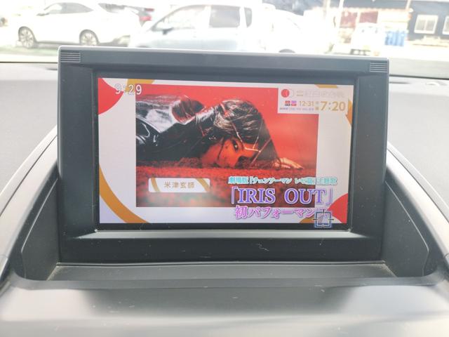 �s�u���̂��ԂƂȂ��Ă���A�y�����h���C�u���s�����Ƃ��ł��܂��B