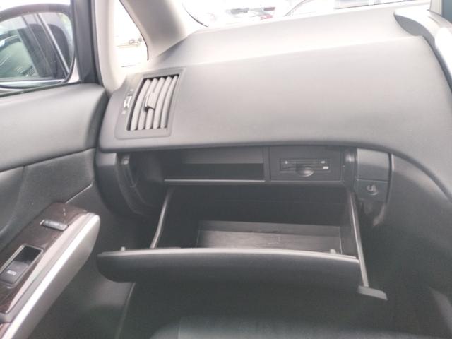 �ו��ɓn��S���X�^�b�t���m�F�������Ē����܂��̂ł����S�������܂��I�I�����x���m�F���������I