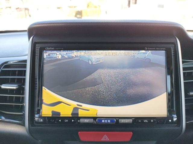 Ｎ－ＢＯＸ モデューロＸ　Ｇ・ターボパッケージ　ＥＴＣ　バックカメラ　両側電動スライドドア　ナビ　ＴＶ　オートクルーズコントロール　オートライト　ＨＩＤ　スマートキー　アイドリングストップ　電動格納ミラー　ベンチシート　ターボ　ＣＶＴ（5枚目）