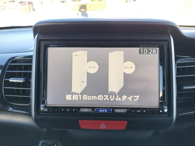 Ｎ－ＢＯＸ モデューロＸ　Ｇ・ターボパッケージ　ＥＴＣ　バックカメラ　両側電動スライドドア　ナビ　ＴＶ　オートクルーズコントロール　オートライト　ＨＩＤ　スマートキー　アイドリングストップ　電動格納ミラー　ベンチシート　ターボ　ＣＶＴ（6枚目）