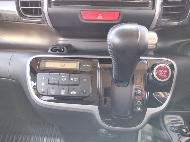 Ｎ－ＢＯＸ モデューロＸ　Ｇ・ターボパッケージ　ＥＴＣ　バックカメラ　両側電動スライドドア　ナビ　ＴＶ　オートクルーズコントロール　オートライト　ＨＩＤ　スマートキー　アイドリングストップ　電動格納ミラー　ベンチシート　ターボ　ＣＶＴ（10枚目）