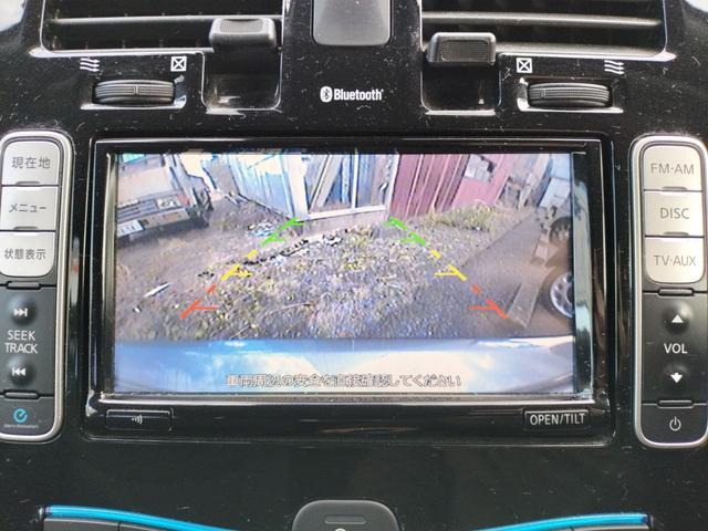 バックカメラ装備。駐車が苦手な方には欠かせません。