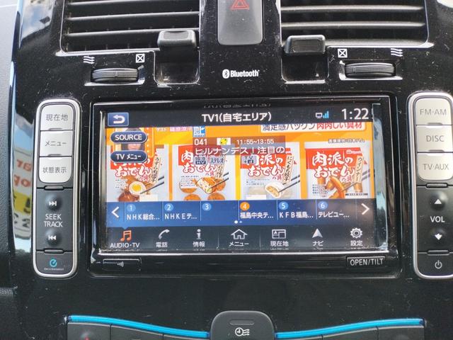 ＴＶ付きの車となっております。ドライブの合間の休憩中に気になる番組を見ることができます。
