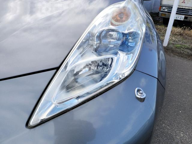 当店のお車をご覧いただきましてありがとうございます。お車についてのご質問やお見積りのご依頼、ご購入にあたってのご相談などお気軽にお問い合わせ下さい！