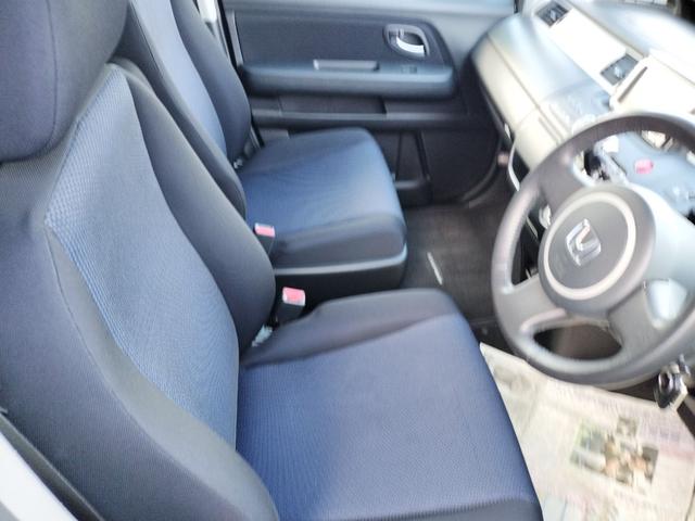 �����ɂ����X�����Ȃ��ꍇ�≓���ɂ��Z�܂��̕��A�ԗ���Ԃ̏ڍׂ��m�肽�����͂��C�y�ɂ��A����������