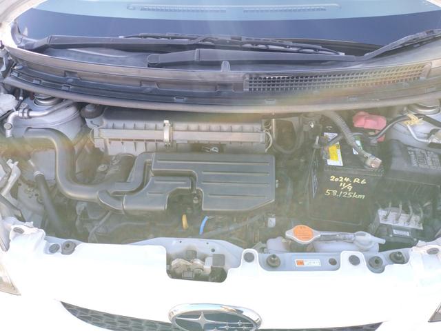 �ו��ɓn��S���X�^�b�t���m�F�������Ē����܂��̂ł����S�������܂��I�I�����x���m�F���������I