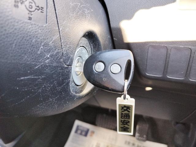 �ו��ɓn��S���X�^�b�t���m�F�������Ē����܂��̂ł����S�������܂��I�I�����x���m�F���������I