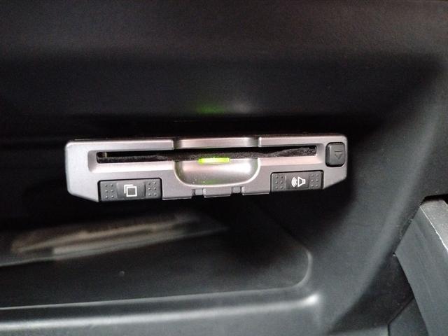 Ｎ－ＢＯＸカスタム Ｌ　ＥＴＣ　バックカメラ　両側電動スライドドア　ナビ　ＴＶ　クリアランスソナー　オートクルーズコントロール　レーンアシスト　衝突被害軽減システム　オートライト　ＬＥＤヘッドランプ　スマートキー（9枚目）