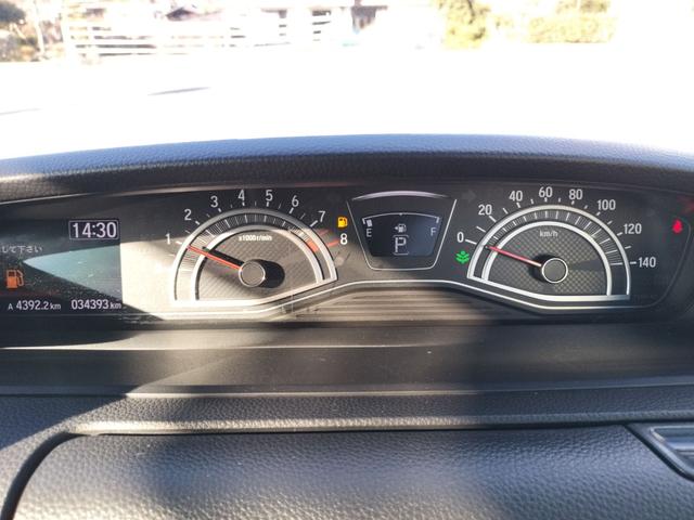 Ｎ－ＢＯＸカスタム Ｌ　ＥＴＣ　バックカメラ　両側電動スライドドア　ナビ　ＴＶ　クリアランスソナー　オートクルーズコントロール　レーンアシスト　衝突被害軽減システム　オートライト　ＬＥＤヘッドランプ　スマートキー（38枚目）