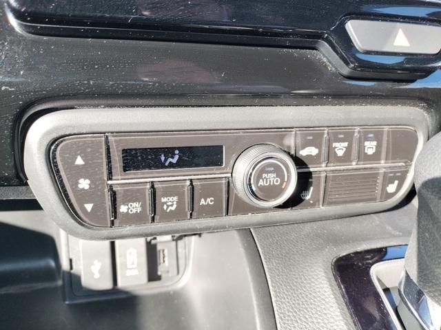 Ｎ－ＢＯＸカスタム Ｌ　ＥＴＣ　バックカメラ　両側電動スライドドア　ナビ　ＴＶ　クリアランスソナー　オートクルーズコントロール　レーンアシスト　衝突被害軽減システム　オートライト　ＬＥＤヘッドランプ　スマートキー（42枚目）