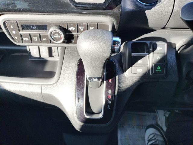 Ｎ－ＢＯＸカスタム Ｌ　ＥＴＣ　バックカメラ　両側電動スライドドア　ナビ　ＴＶ　クリアランスソナー　オートクルーズコントロール　レーンアシスト　衝突被害軽減システム　オートライト　ＬＥＤヘッドランプ　スマートキー（45枚目）