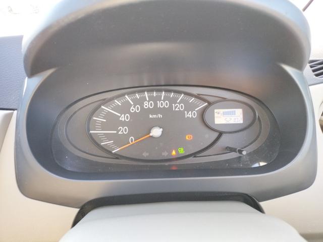 �ו��ɓn��S���X�^�b�t���m�F�������Ē����܂��̂ł����S�������܂��I�I�����x���m�F���������I