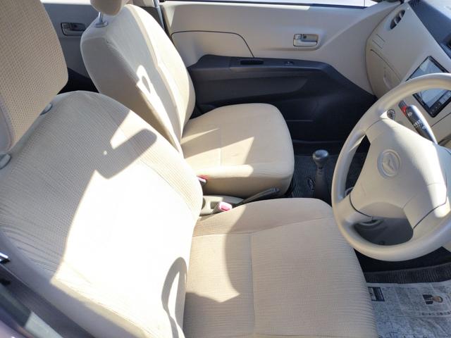 ���Ԃ̒m�����Ȃ��Ă����v�ł��I�F�l�̂����X���X�^�b�t�ꓯ�A�S��肨�҂����Ă���܂��B