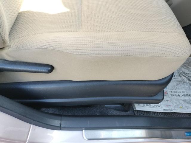 �����ɂ����X�����Ȃ��ꍇ�≓���ɂ��Z�܂��̕��A�ԗ���Ԃ̏ڍׂ��m�肽�����͂��C�y�ɂ��A����������