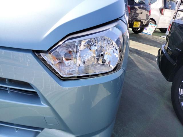 ミライース Ｌ　ＥＴＣ　ナビ　ＴＶ　オートライト　キーレスエントリー　アイドリングストップ　ＣＶＴ　盗難防止システム　ＡＢＳ　ＥＳＣ　Ｂｌｕｅｔｏｏｔｈ　衝突安全ボディ　エアコン　パワーステアリング　パワーウィンドウ（33枚目）