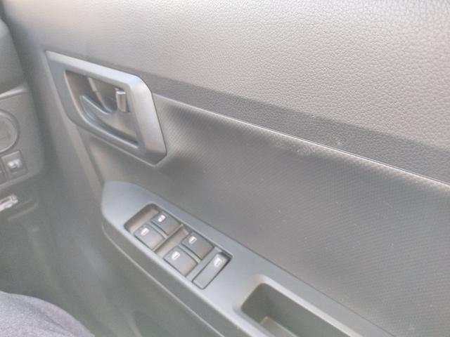 ミライース Ｌ　ＥＴＣ　ナビ　ＴＶ　オートライト　キーレスエントリー　アイドリングストップ　ＣＶＴ　盗難防止システム　ＡＢＳ　ＥＳＣ　Ｂｌｕｅｔｏｏｔｈ　衝突安全ボディ　エアコン　パワーステアリング　パワーウィンドウ（37枚目）