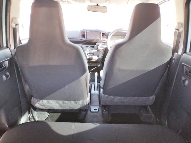 ミライース Ｌ　ＥＴＣ　ナビ　ＴＶ　オートライト　キーレスエントリー　アイドリングストップ　ＣＶＴ　盗難防止システム　ＡＢＳ　ＥＳＣ　Ｂｌｕｅｔｏｏｔｈ　衝突安全ボディ　エアコン　パワーステアリング　パワーウィンドウ（46枚目）