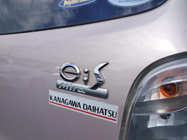 �ו��ɓn��S���X�^�b�t���m�F�������Ē����܂��̂ł����S�������܂��I�I�����x���m�F���������I