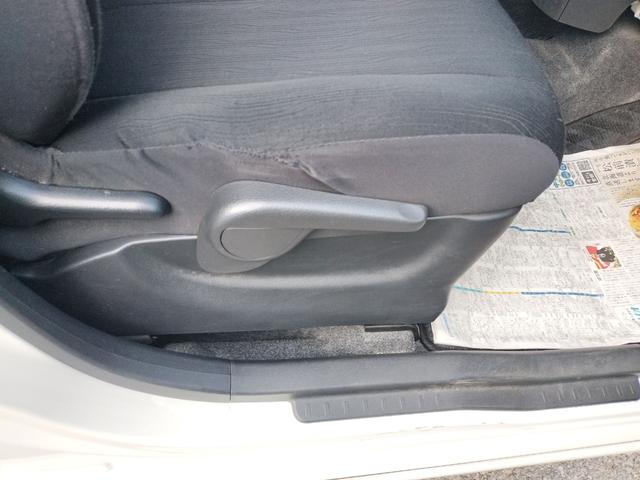 ルクラカスタム Ｒ　ＨＩＤ　スマートキー　電動格納ミラー　ＣＶＴ　盗難防止システム　ＡＢＳ　ＣＤ　ミュージックプレイヤー接続可　アルミホイール　衝突安全ボディ　エアコン　パワーステアリング　パワーウィンドウ（46枚目）