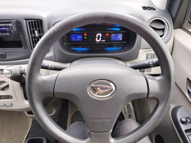 ミライース X SA ドライブレコーダー 衝突被害軽減システム キーレスエントリー アイドリングストップ 電動格納ミラー CVT 盗難防止システム ABS ESC CD USB アルミホイール 衝突安全ボディ エアコン(32枚目)