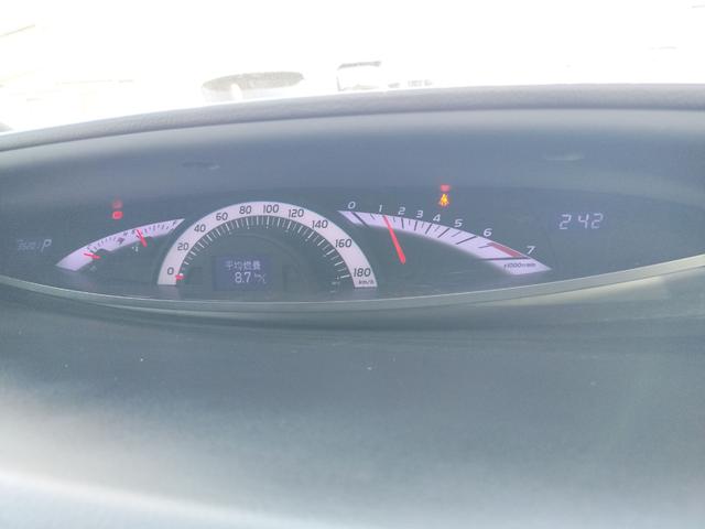 �����ɂ����X�����Ȃ��ꍇ�≓���ɂ��Z�܂��̕��A�ԗ���Ԃ̏ڍׂ��m�肽�����͂��C�y�ɂ��A����������