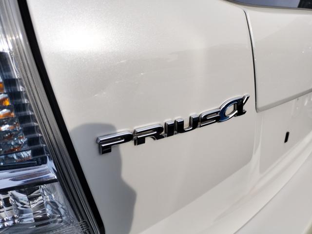 �ו��ɓn��S���X�^�b�t���m�F�������Ē����܂��̂ł����S�������܂��I�I�����x���m�F���������I