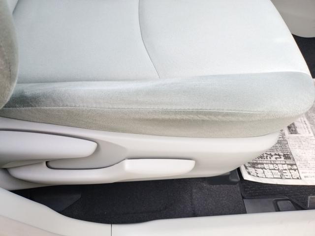 ���Ԃ̒m�����Ȃ��Ă����v�ł��I�F�l�̂����X���X�^�b�t�ꓯ�A�S��肨�҂����Ă���܂��B