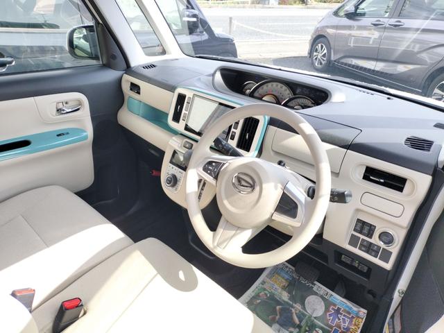 �����ɂ����X�����Ȃ��ꍇ�≓���ɂ��Z�܂��̕��A�ԗ���Ԃ̏ڍׂ��m�肽�����͂��C�y�ɂ��A����������